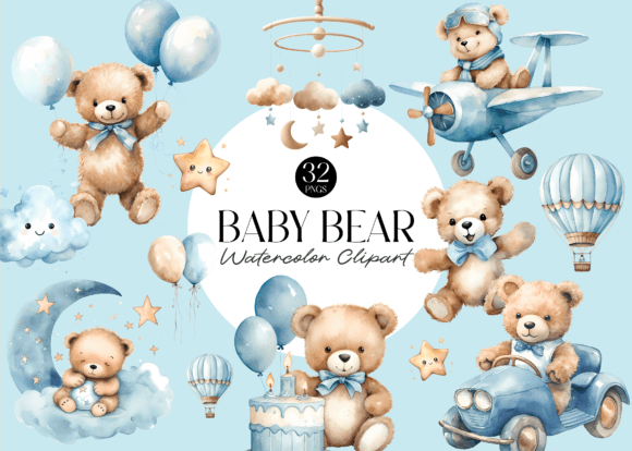Download Cute Teddy Bear Baby Shower Clipart - Premium Bundle